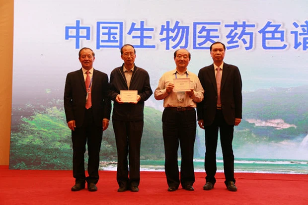 xindu geng xindu geng